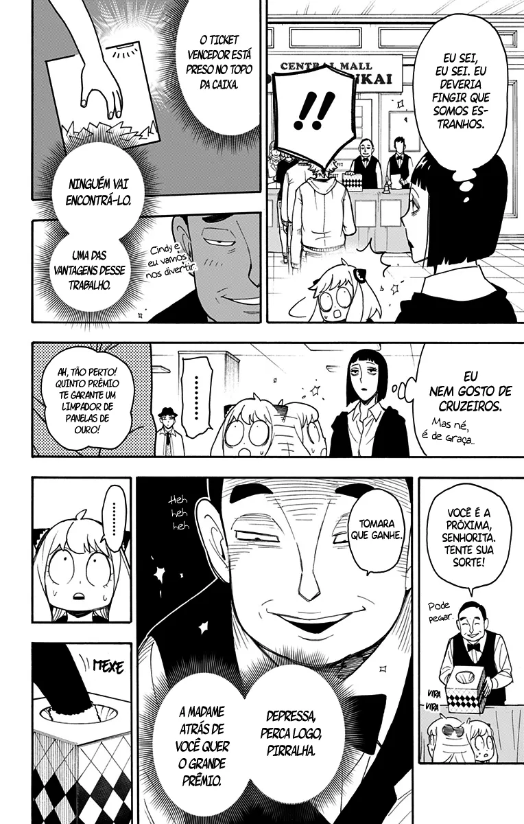 Read SPY×FAMILY BR Manga Online