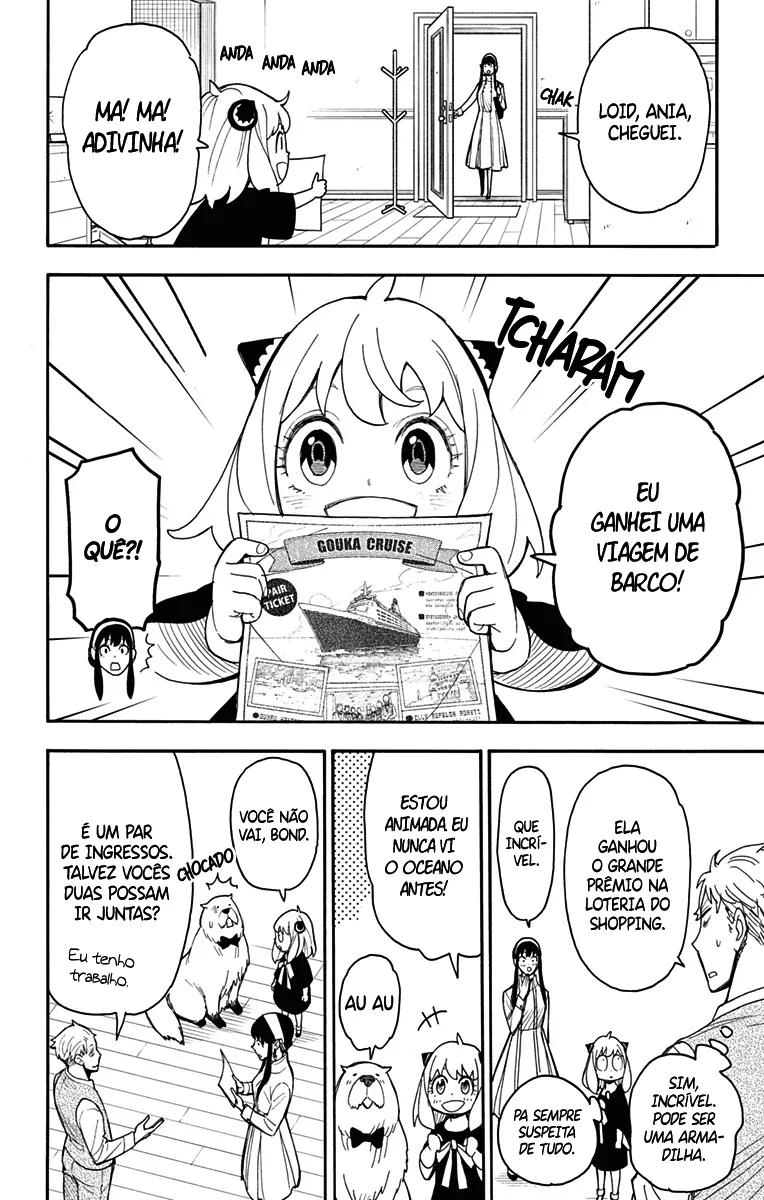 Read SPY×FAMILY BR Manga Online