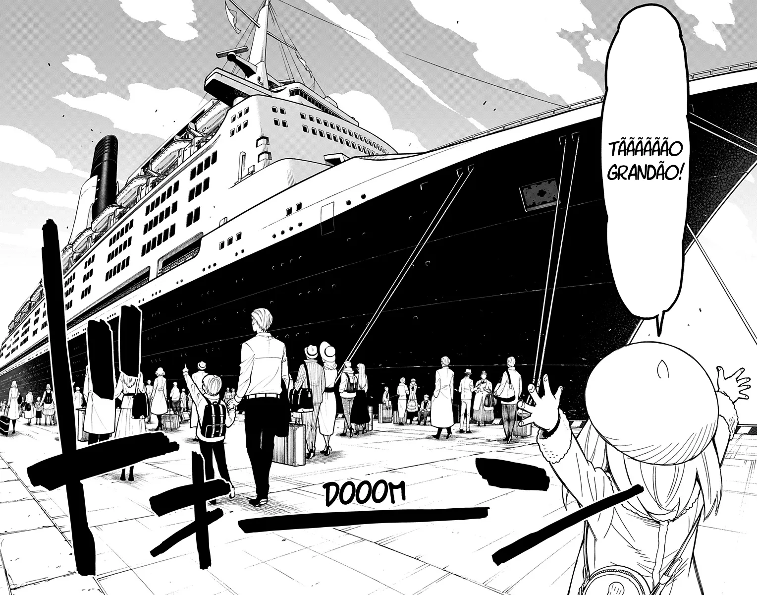Read SPY×FAMILY BR Manga Online