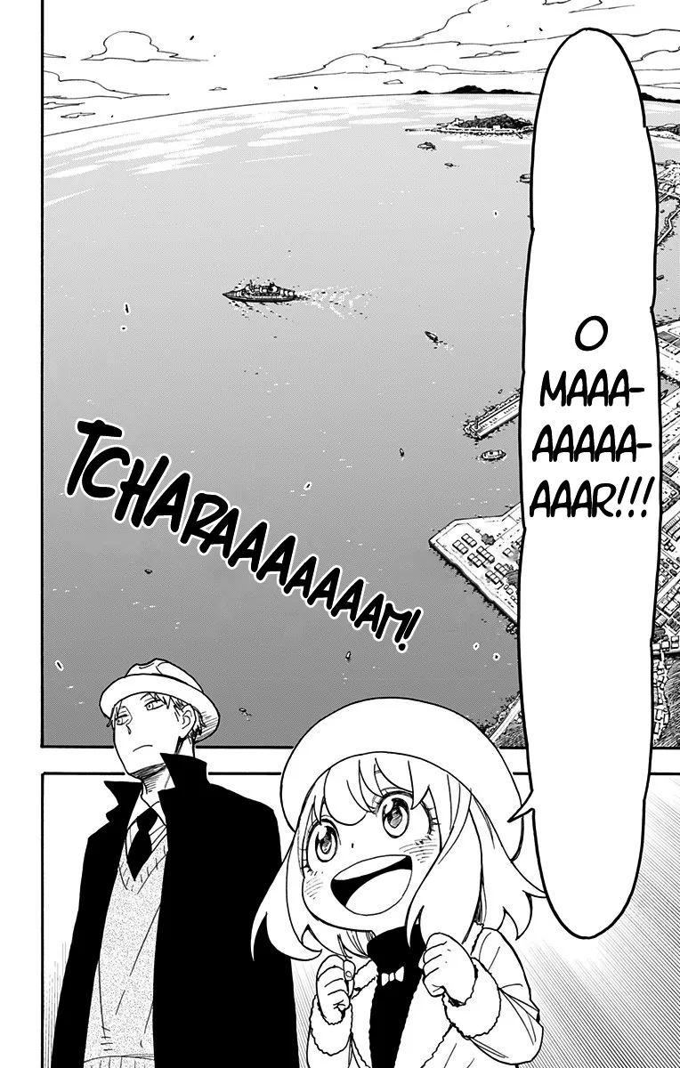 Read SPY×FAMILY BR Manga Online