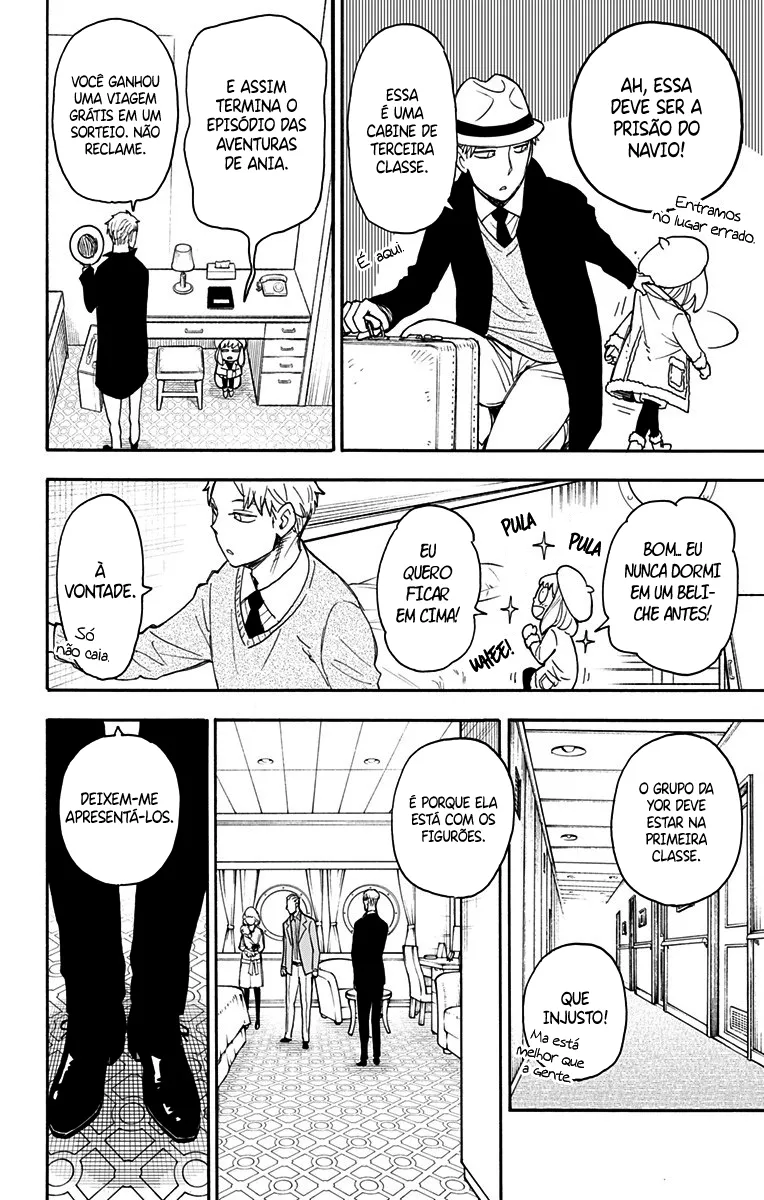 Read SPY×FAMILY BR Manga Online