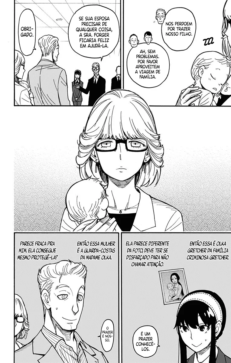 Read SPY×FAMILY BR Manga Online