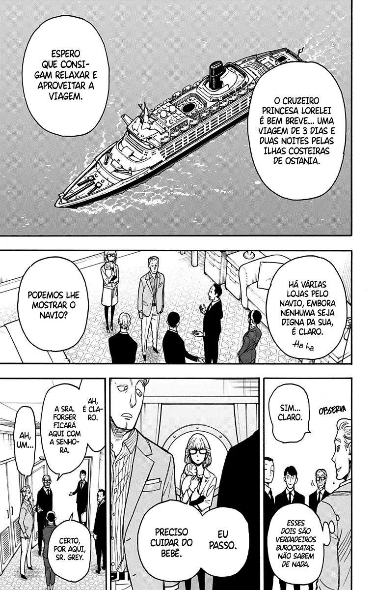 Read SPY×FAMILY BR Manga Online