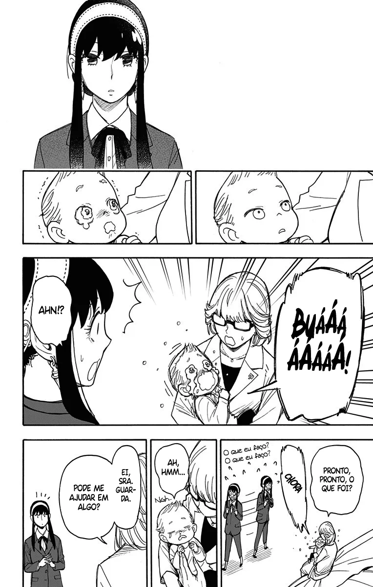 Read SPY×FAMILY BR Manga Online