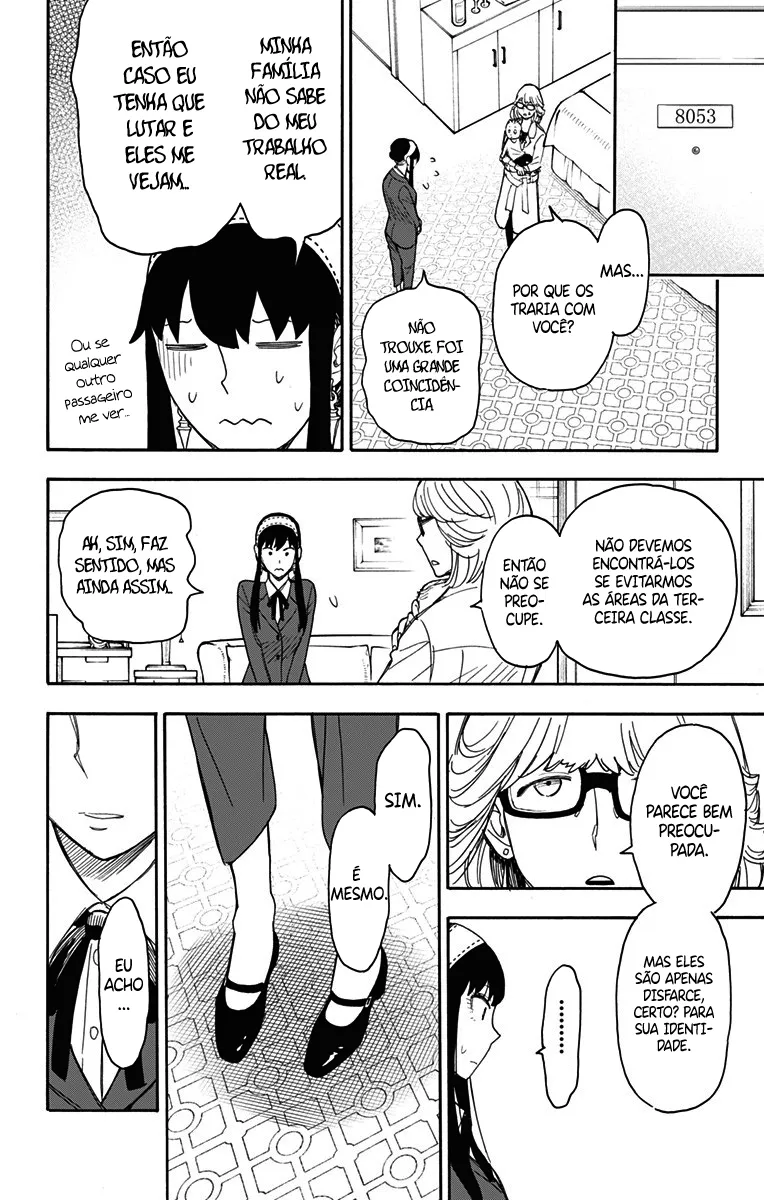 Read SPY×FAMILY BR Manga Online