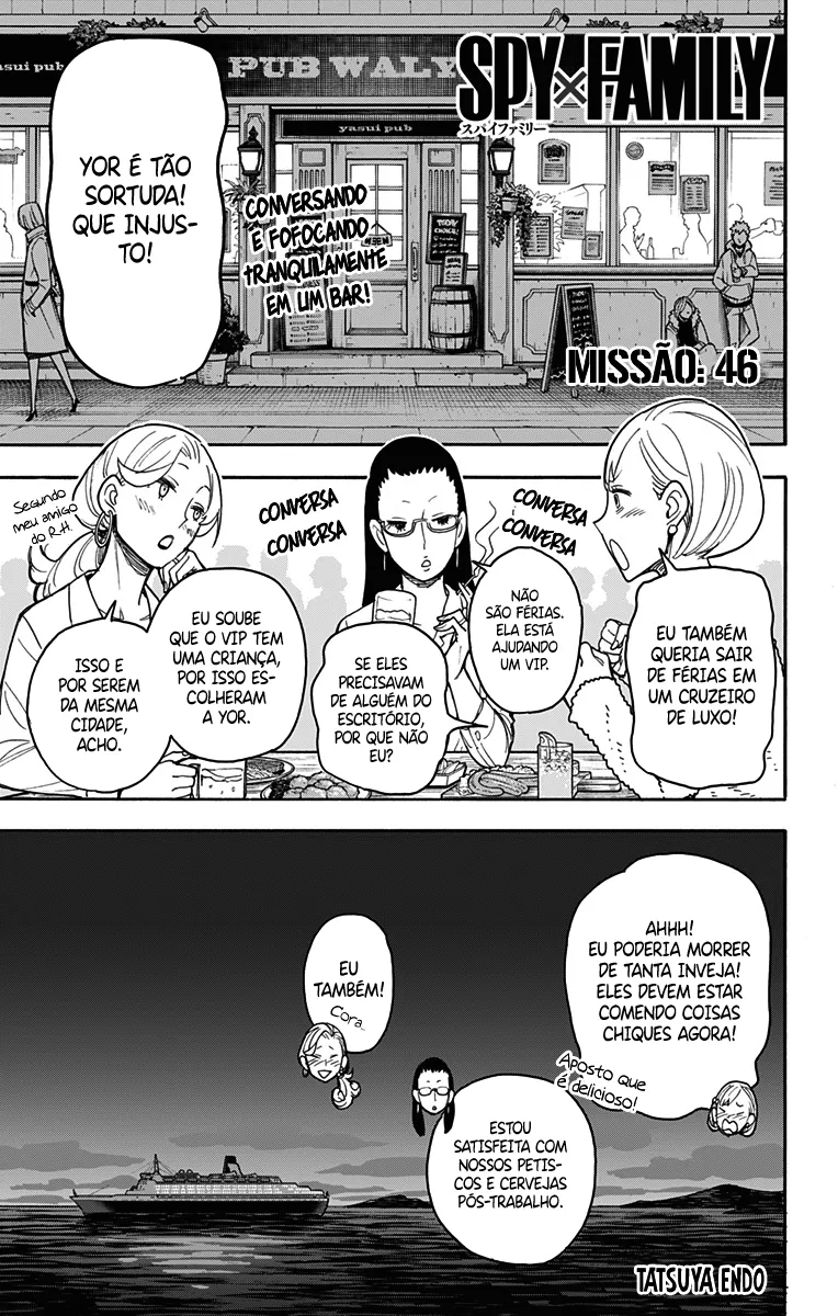 Read SPY×FAMILY BR Manga Online