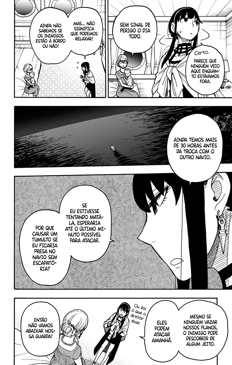 Read SPY×FAMILY BR Manga Online