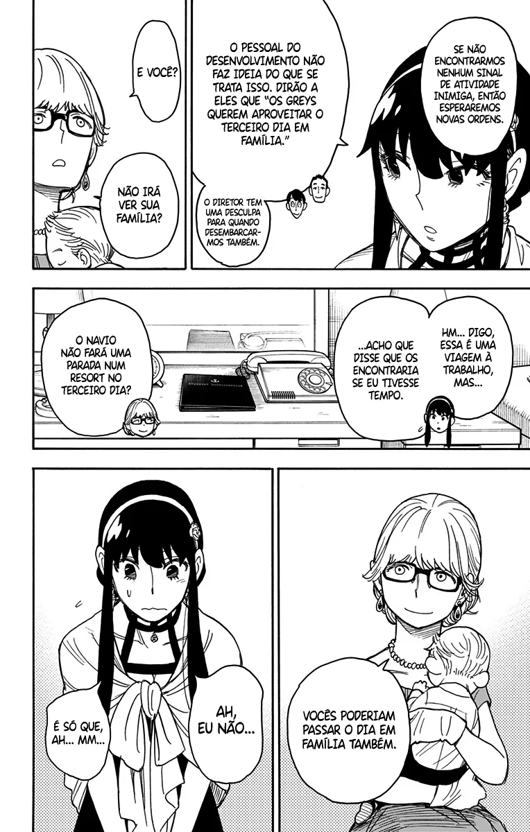 Read SPY×FAMILY BR Manga Online