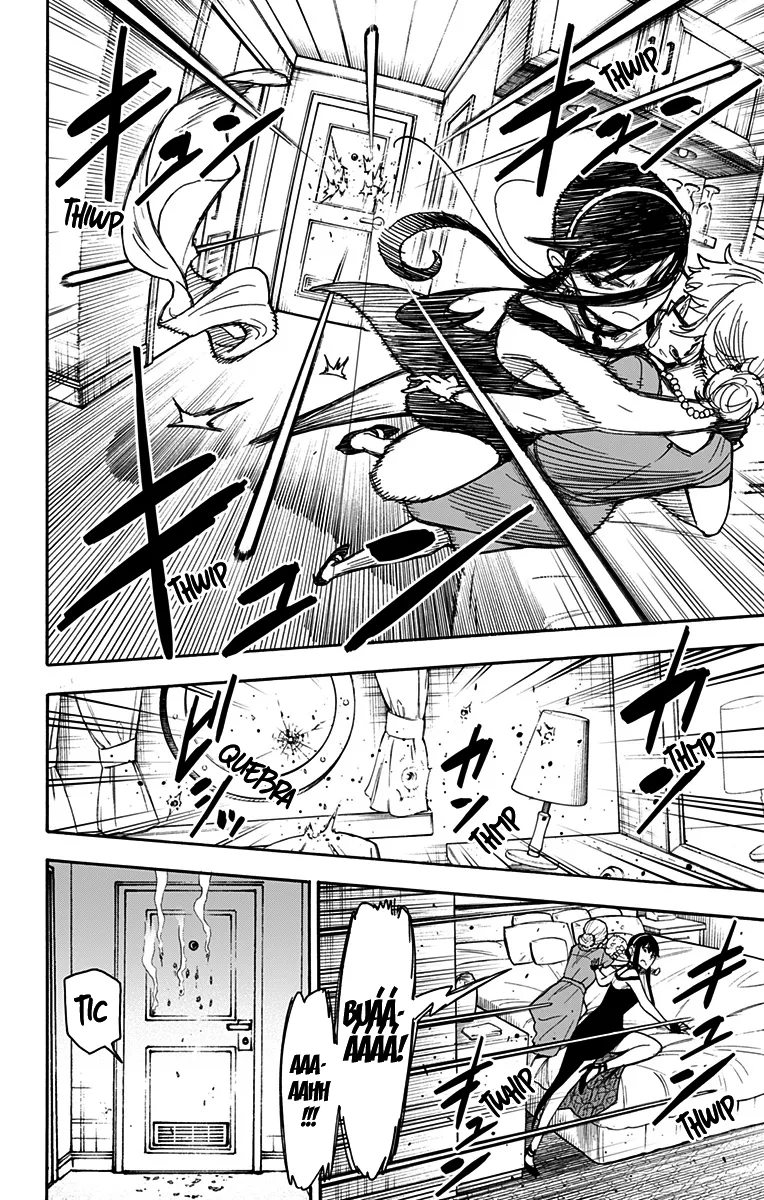 Read SPY×FAMILY BR Manga Online