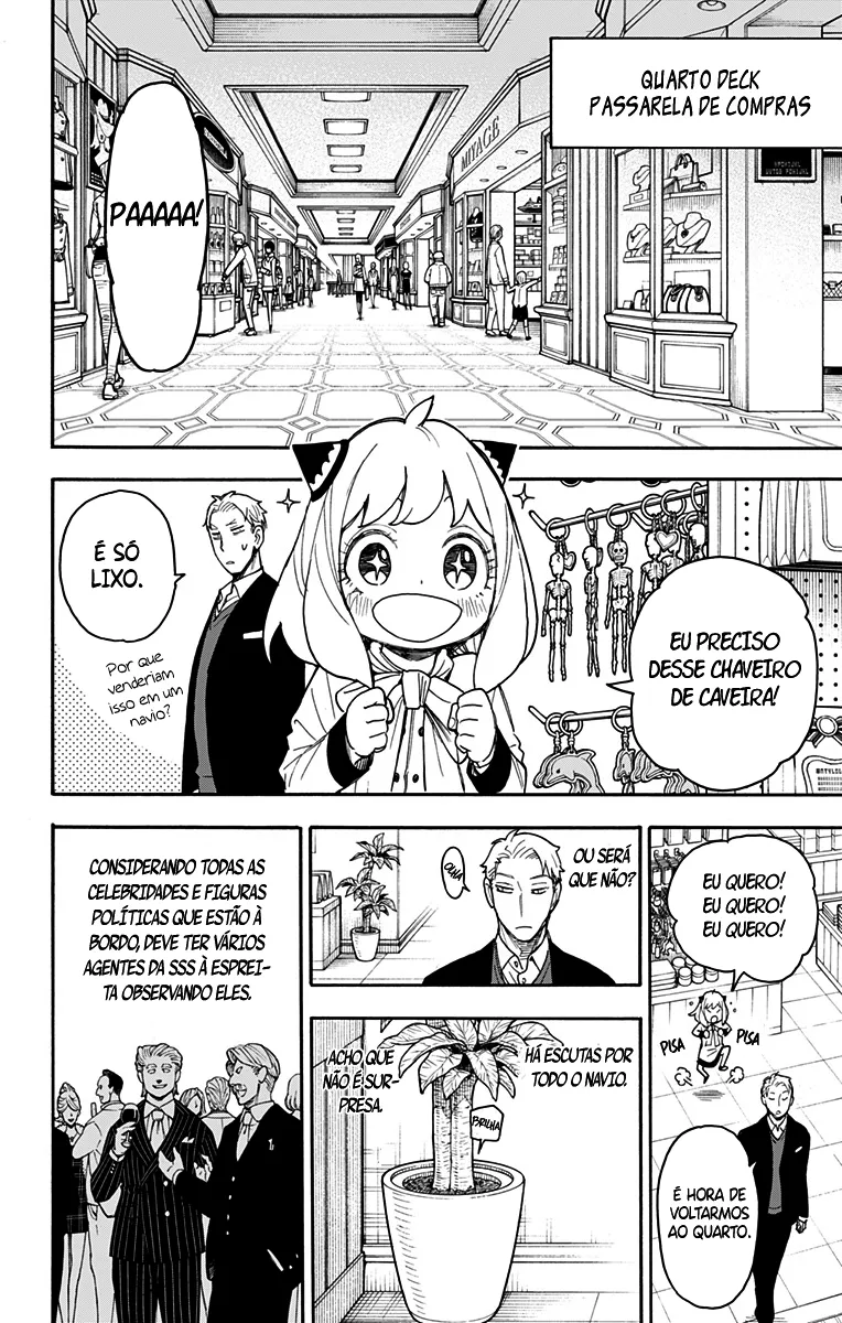 Read SPY×FAMILY BR Manga Online