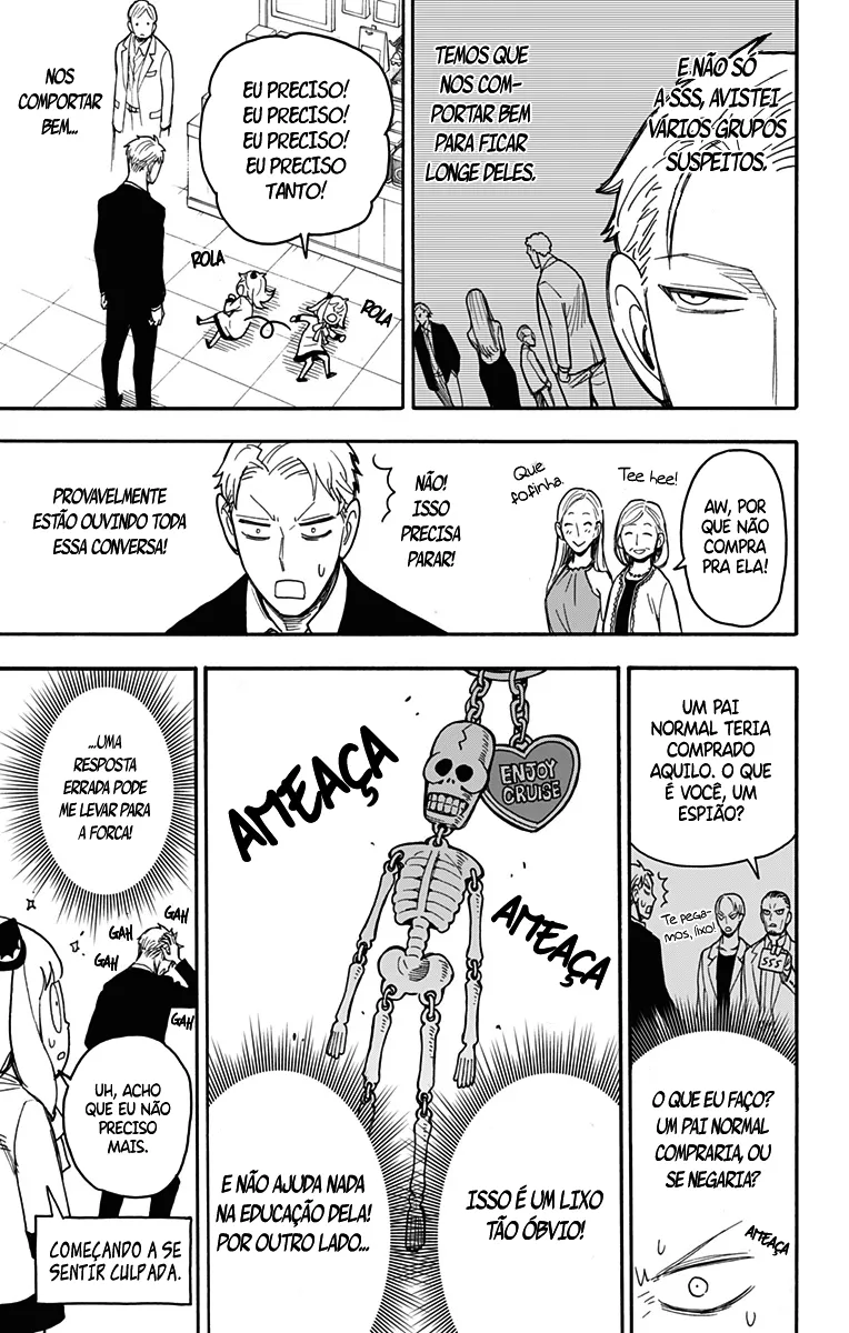 Read SPY×FAMILY BR Manga Online