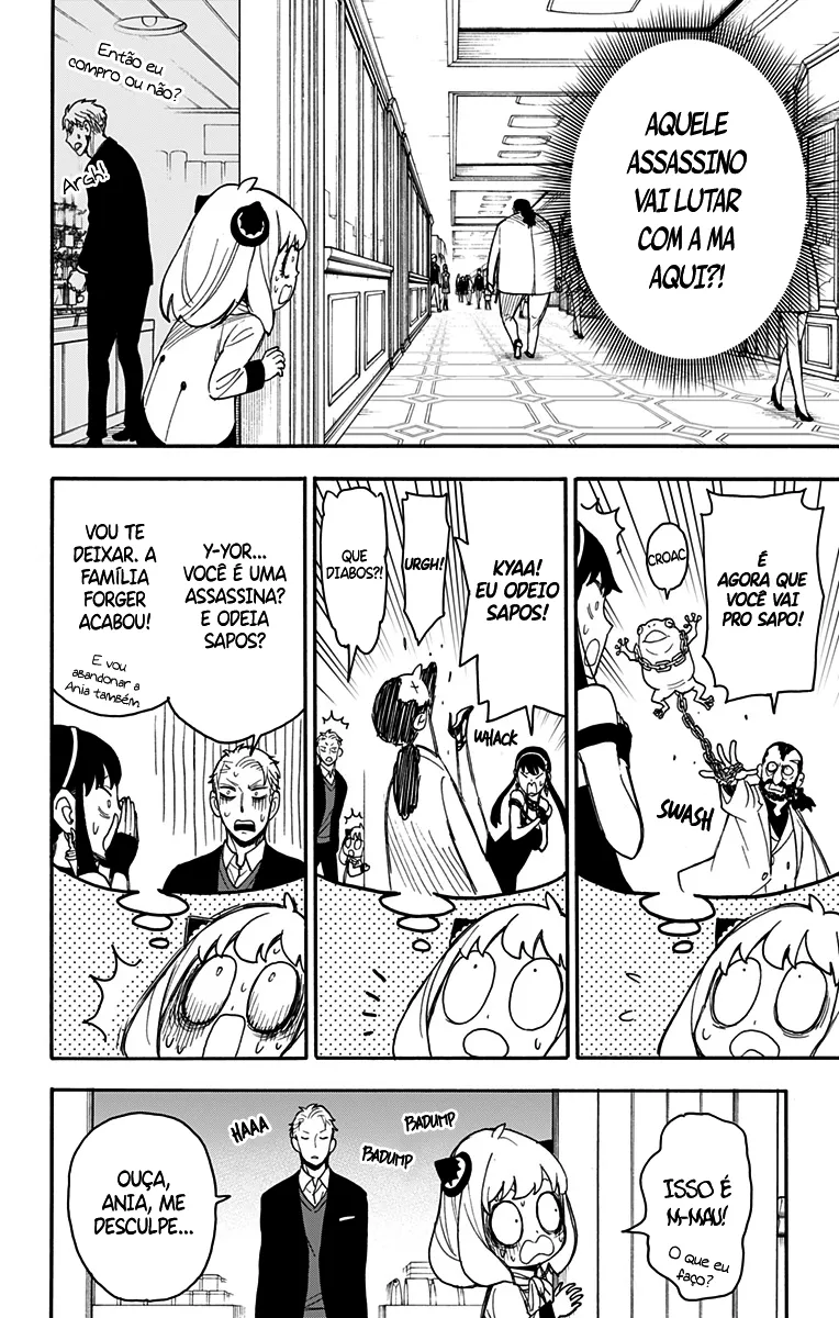 Read SPY×FAMILY BR Manga Online