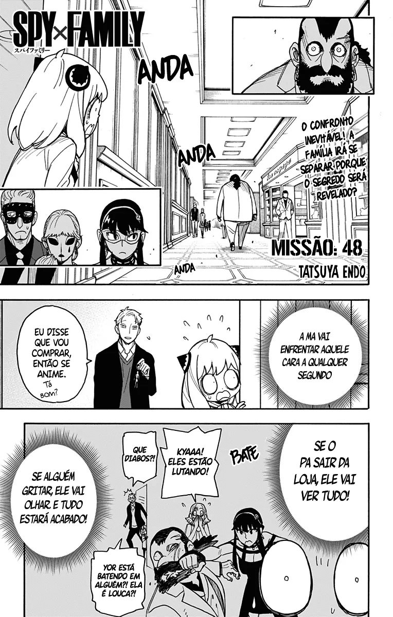 Read SPY×FAMILY BR Manga Online