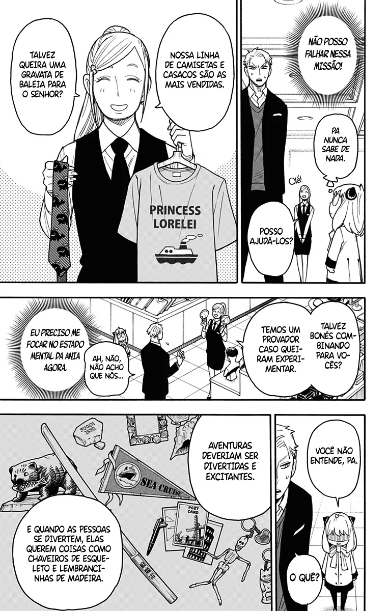 Read SPY×FAMILY BR Manga Online