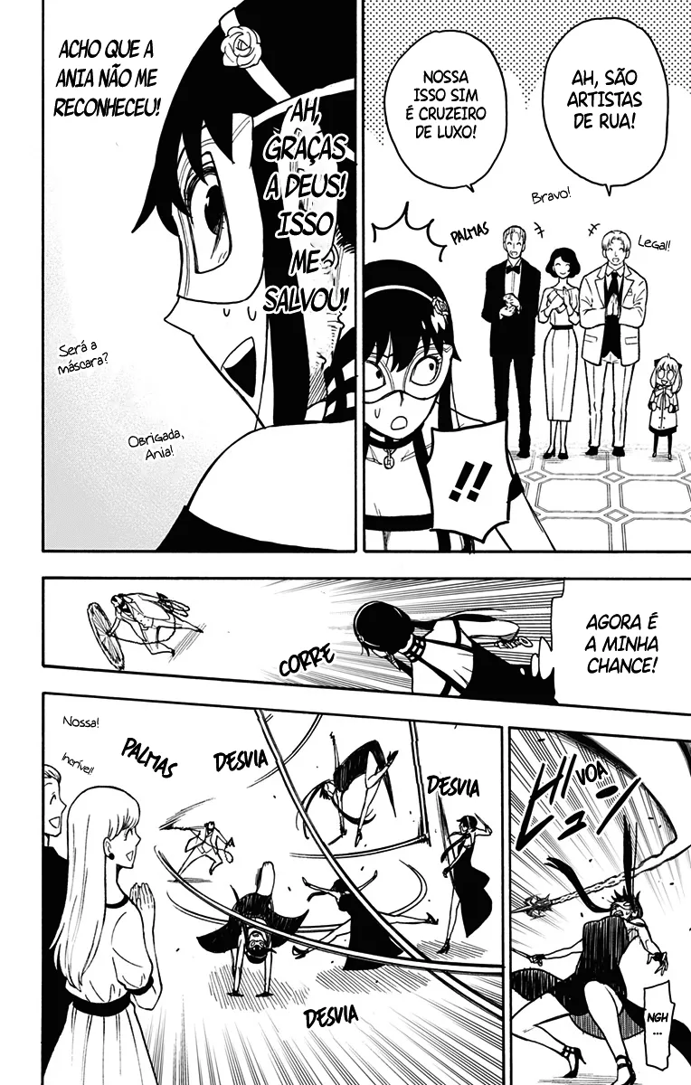 Read SPY×FAMILY BR Manga Online