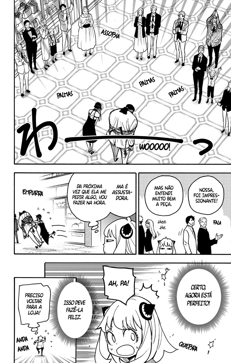 Read SPY×FAMILY BR Manga Online