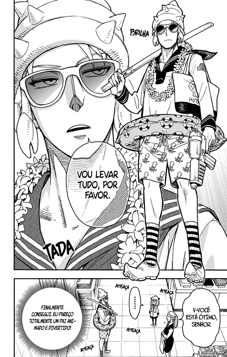 Read SPY×FAMILY BR Manga Online