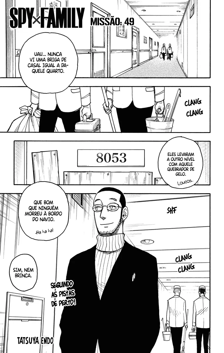 Read SPY×FAMILY BR Manga Online