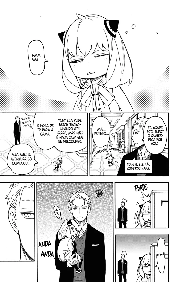 Read SPY×FAMILY BR Manga Online