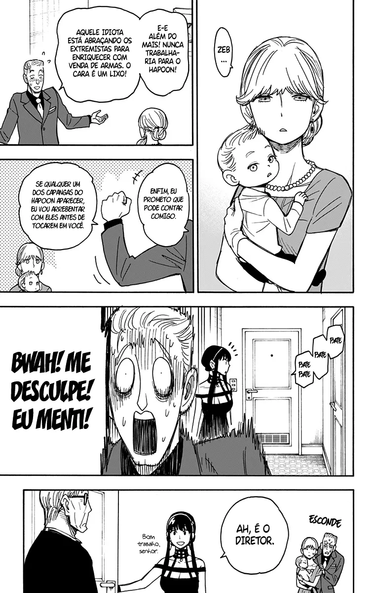 Read SPY×FAMILY BR Manga Online