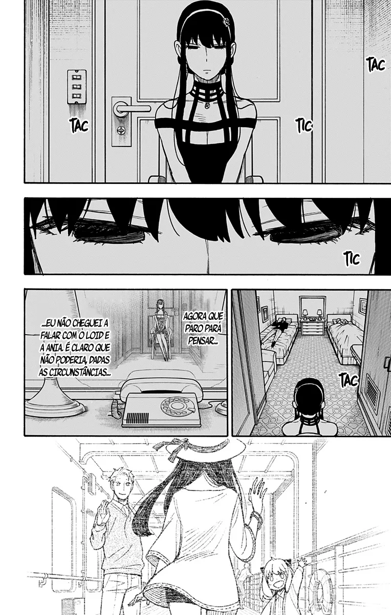 Read SPY×FAMILY BR Manga Online