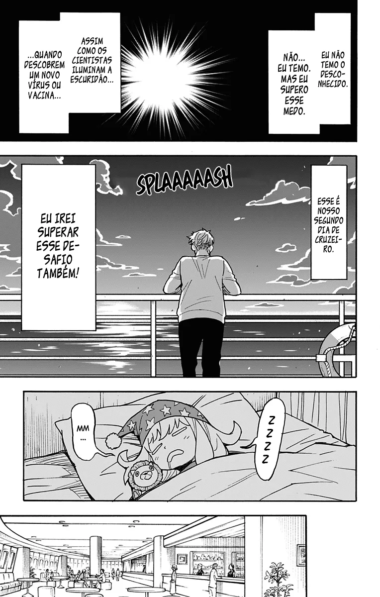 Read SPY×FAMILY BR Manga Online