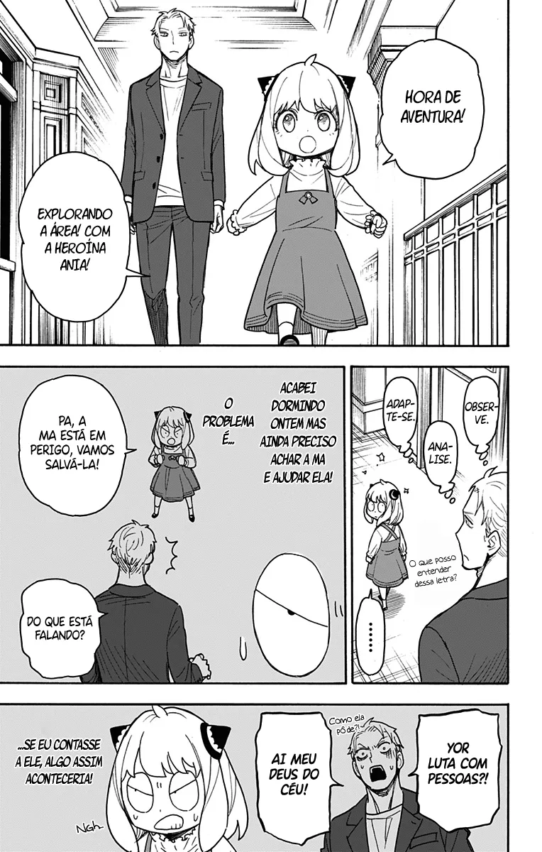Read SPY×FAMILY BR Manga Online