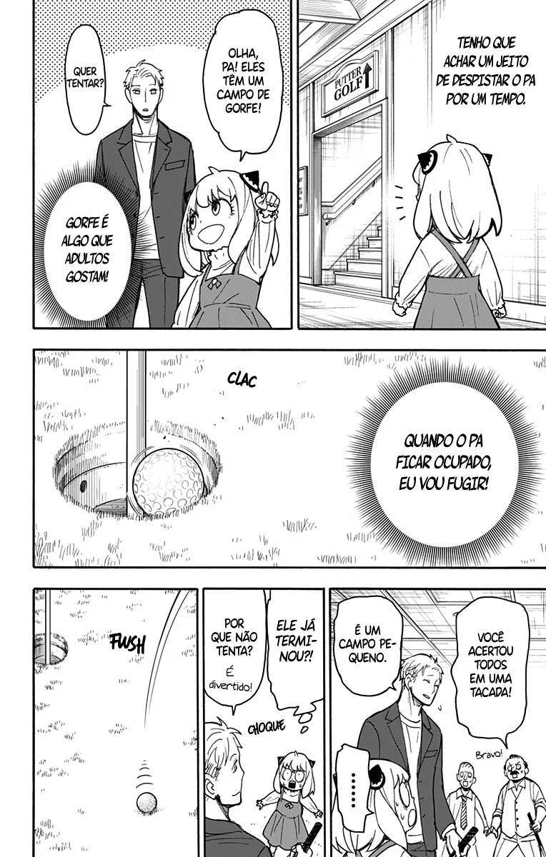 Read SPY×FAMILY BR Manga Online