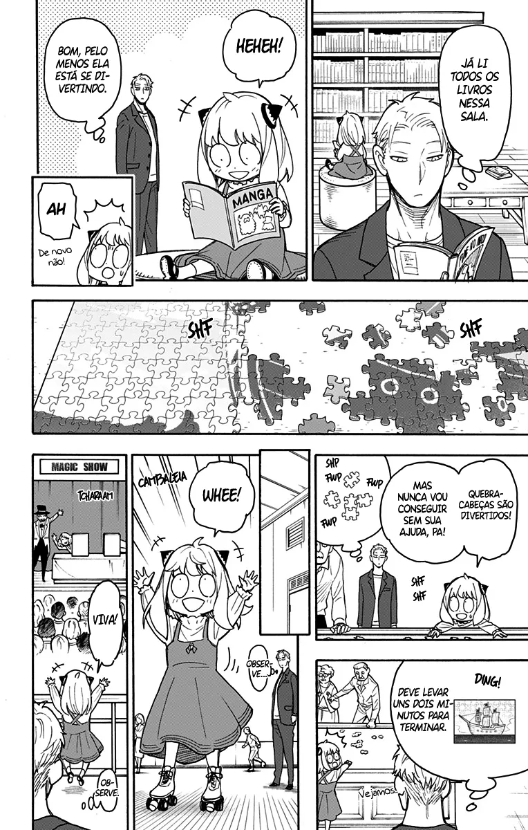 Read SPY×FAMILY BR Manga Online