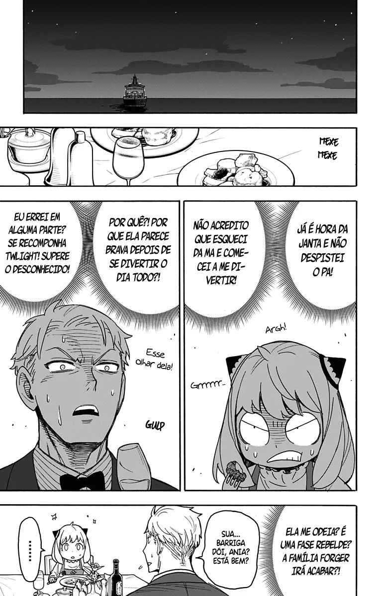 Read SPY×FAMILY BR Manga Online