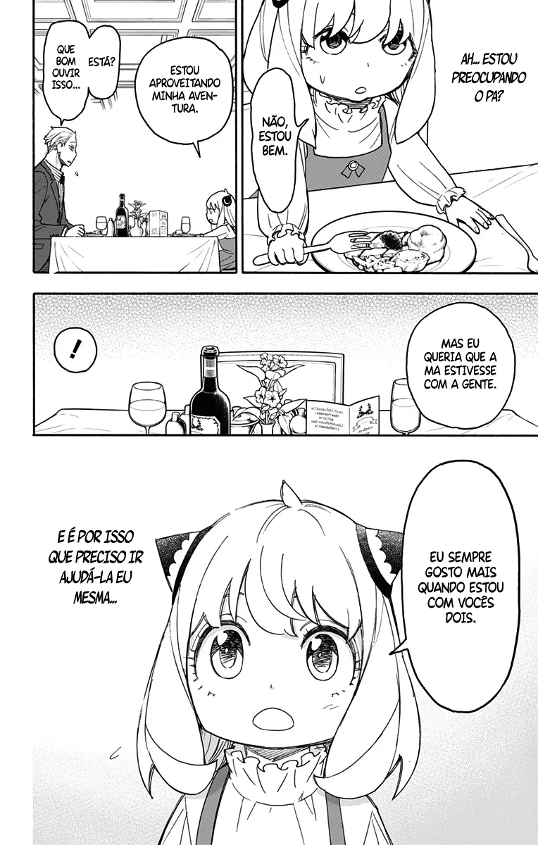 Read SPY×FAMILY BR Manga Online