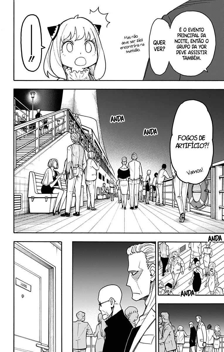 Read SPY×FAMILY BR Manga Online