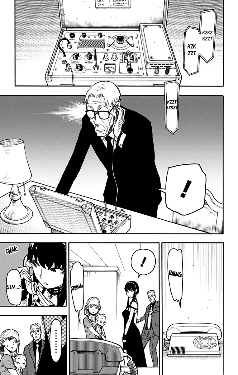 Read SPY×FAMILY BR Manga Online