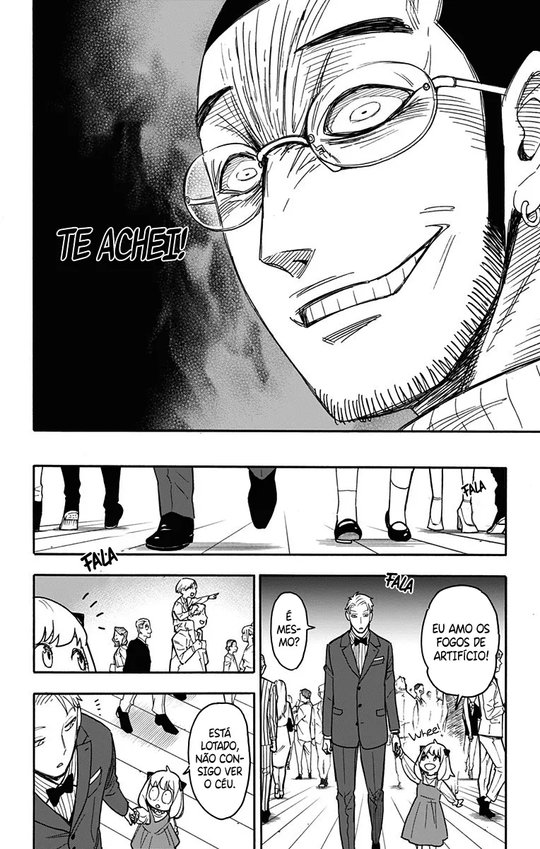 Read SPY×FAMILY BR Manga Online