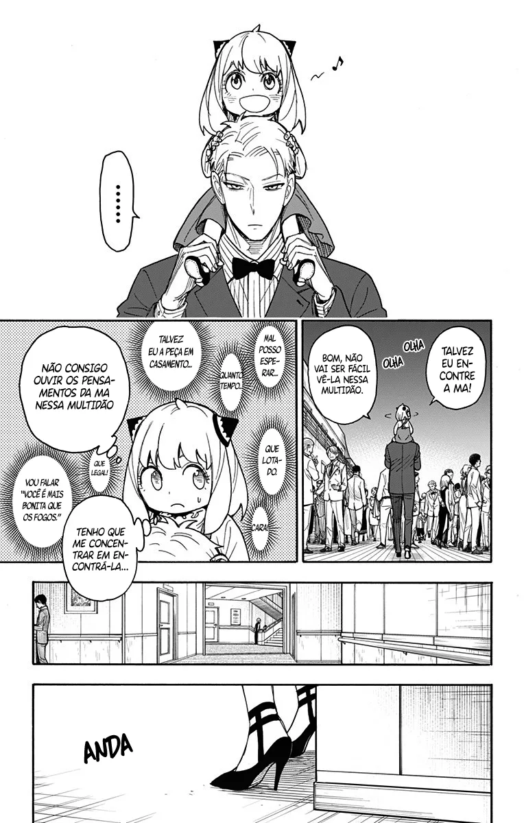 Read SPY×FAMILY BR Manga Online