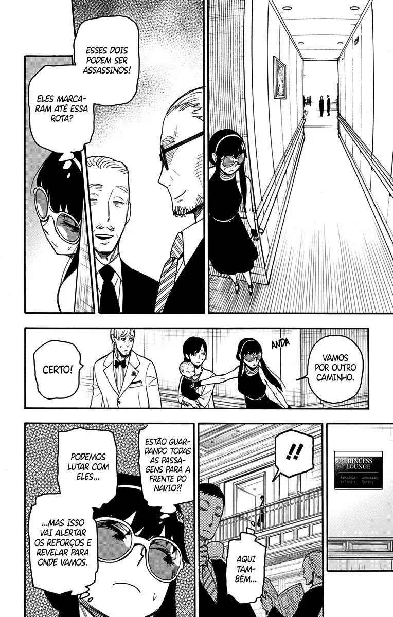 Read SPY×FAMILY BR Manga Online