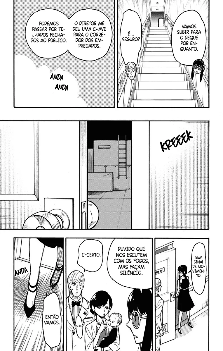 Read SPY×FAMILY BR Manga Online