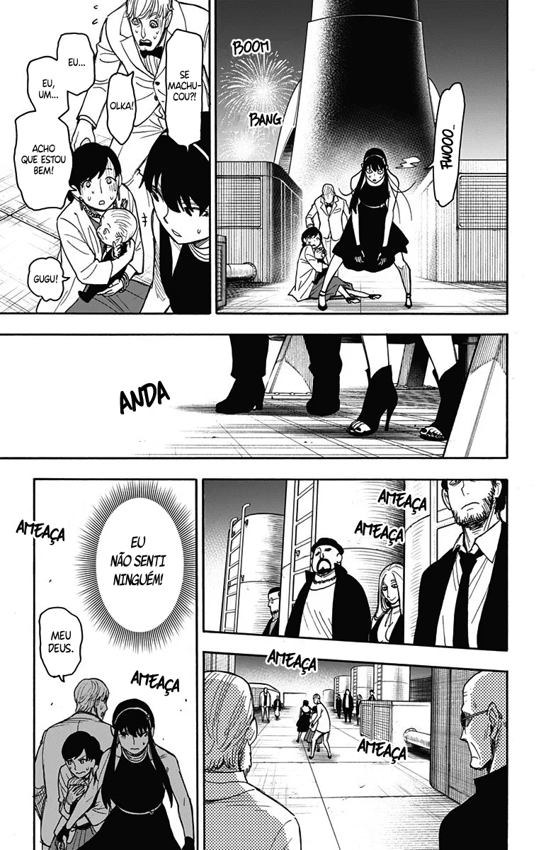 Read SPY×FAMILY BR Manga Online