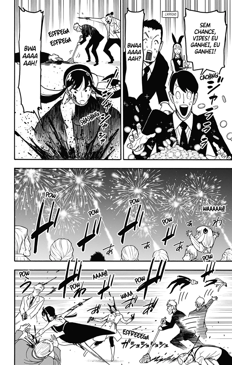 Read SPY×FAMILY BR Manga Online