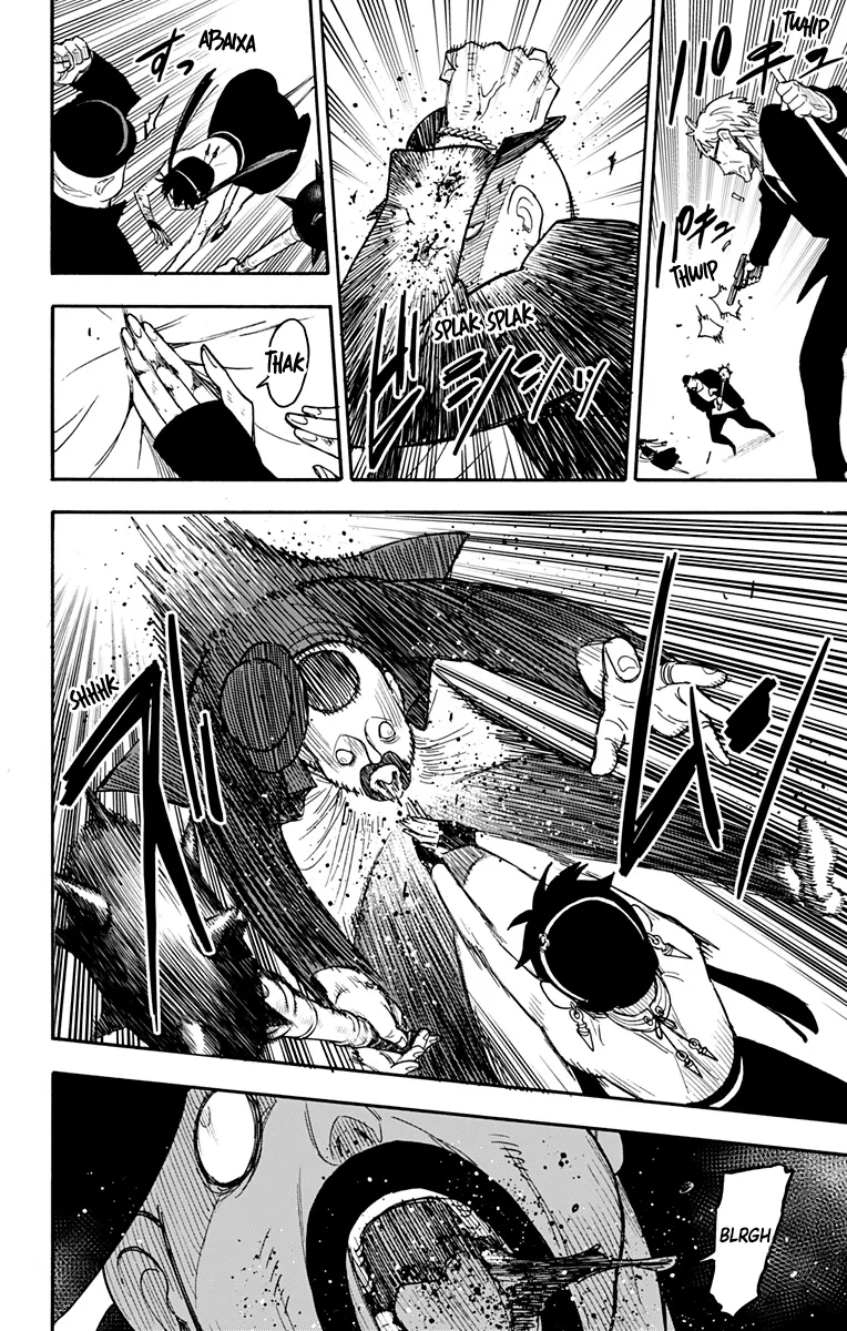 Read SPY×FAMILY BR Manga Online