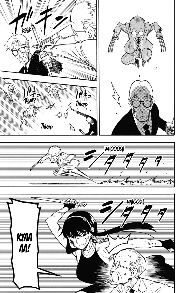 Read SPY×FAMILY BR Manga Online