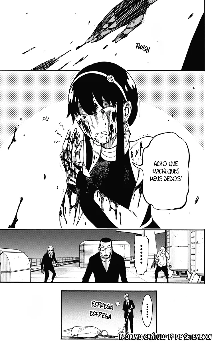 Read SPY×FAMILY BR Manga Online