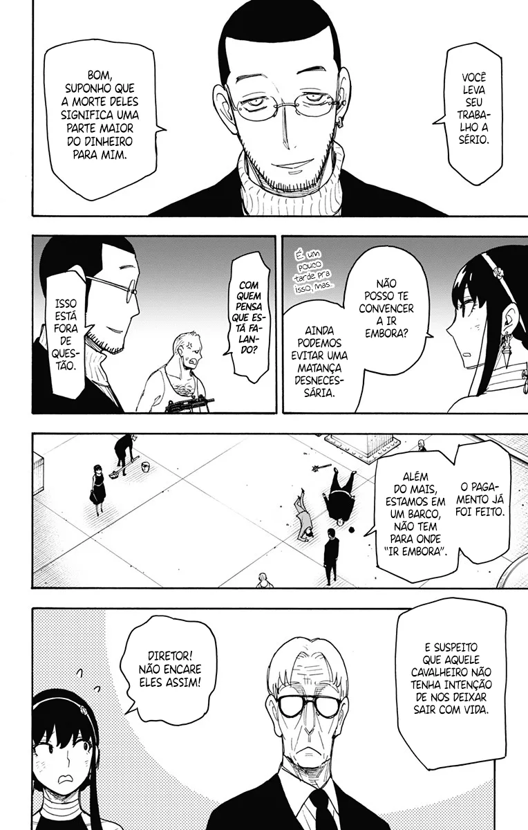 Read SPY×FAMILY BR Manga Online