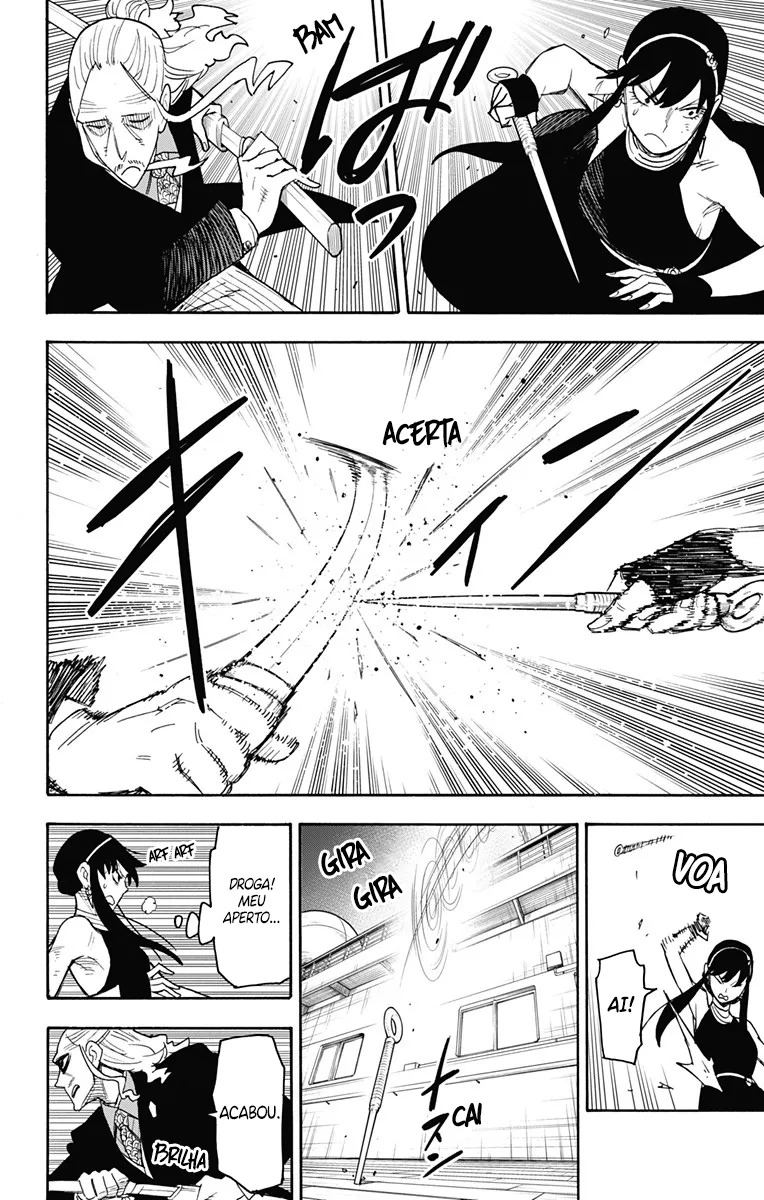 Read SPY×FAMILY BR Manga Online