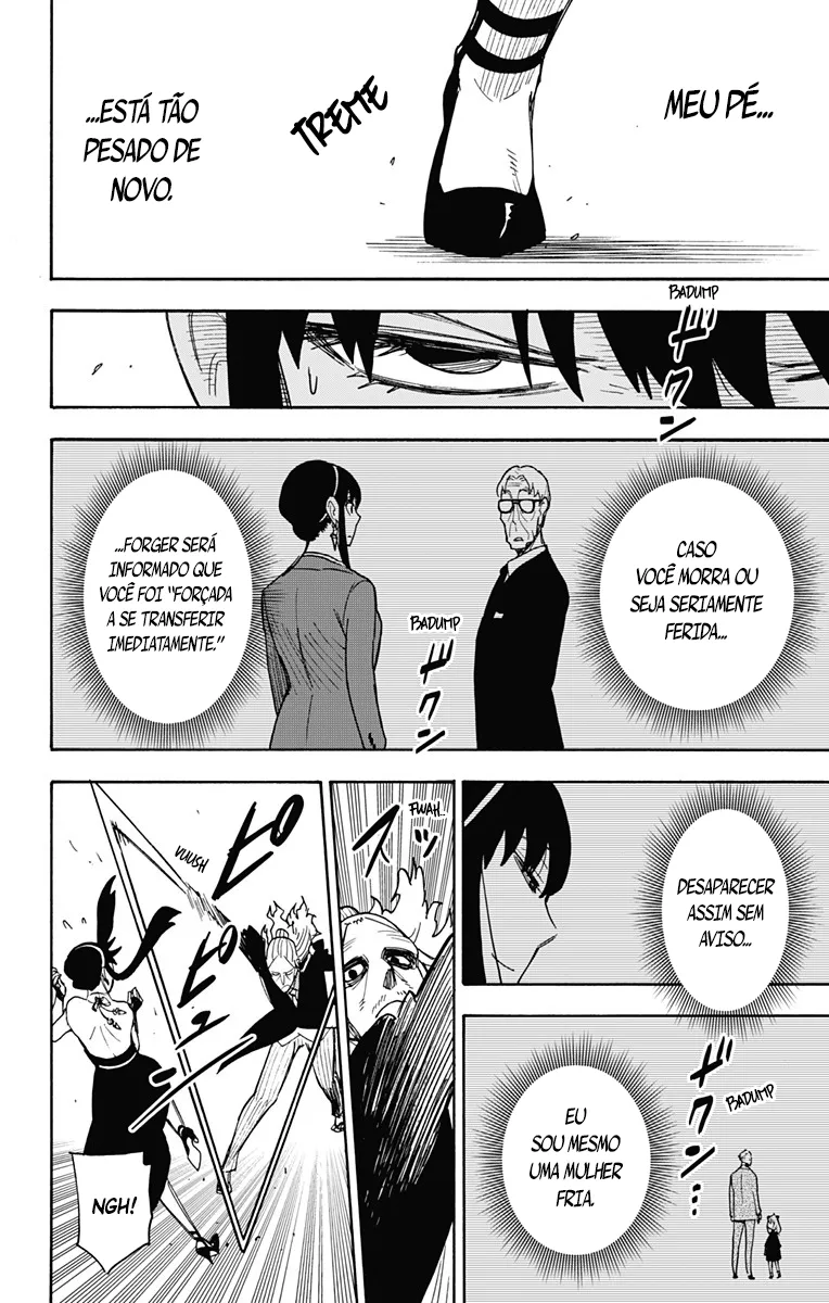 Read SPY×FAMILY BR Manga Online