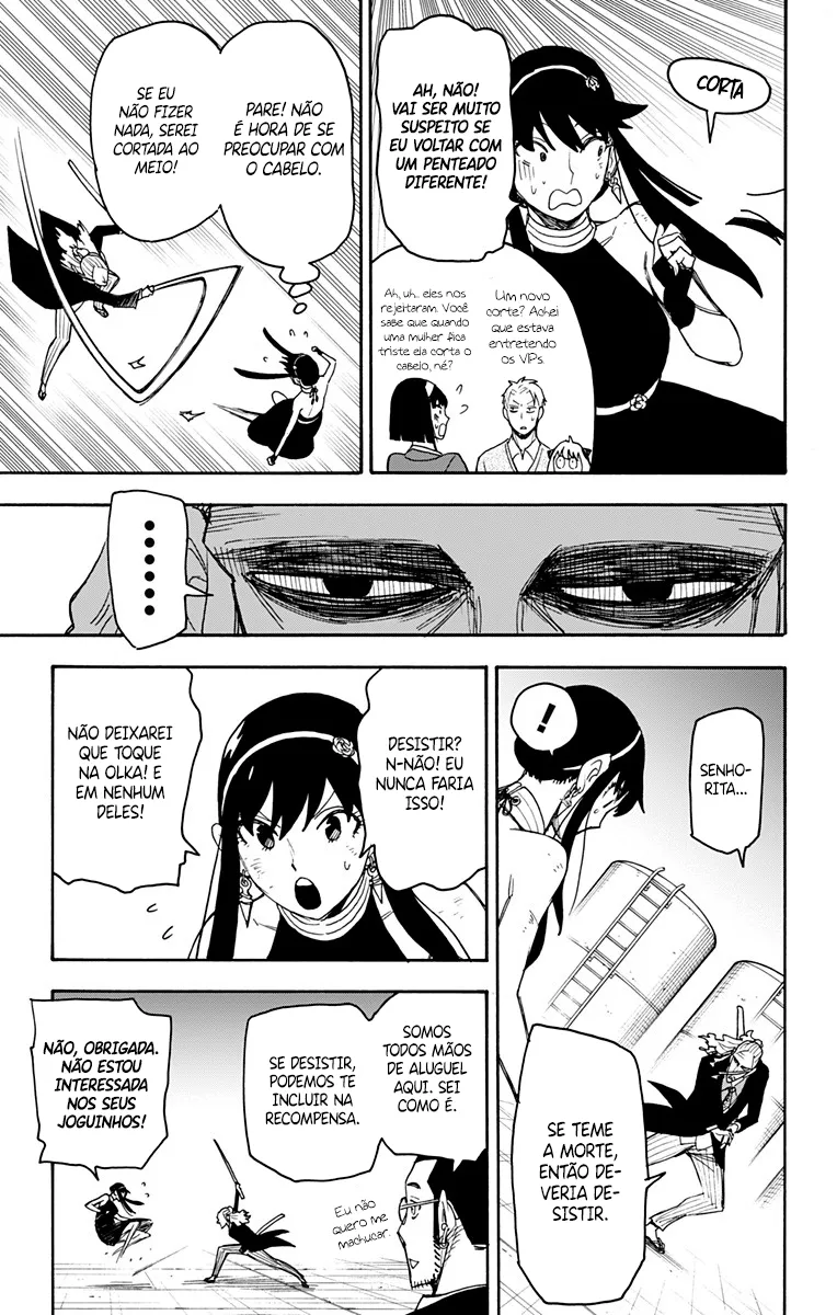 Read SPY×FAMILY BR Manga Online