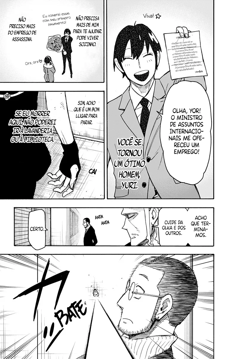 Read SPY×FAMILY BR Manga Online