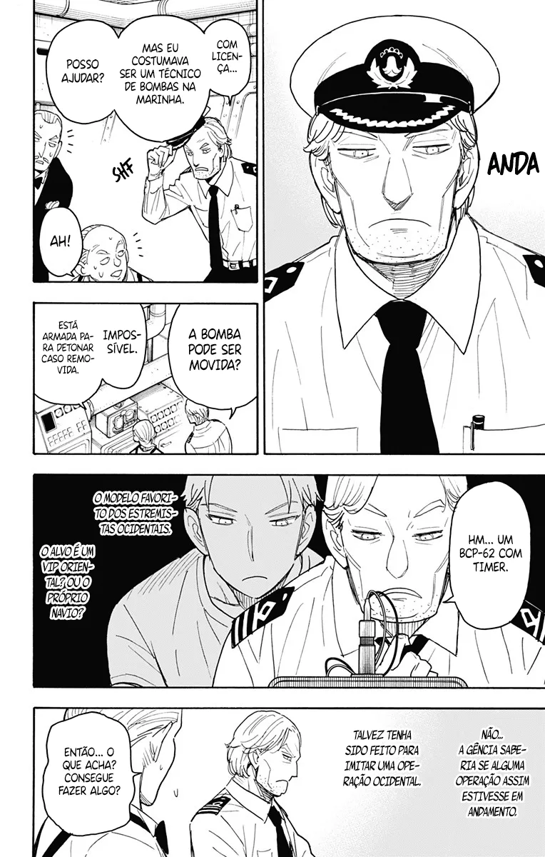 Read SPY×FAMILY BR Manga Online