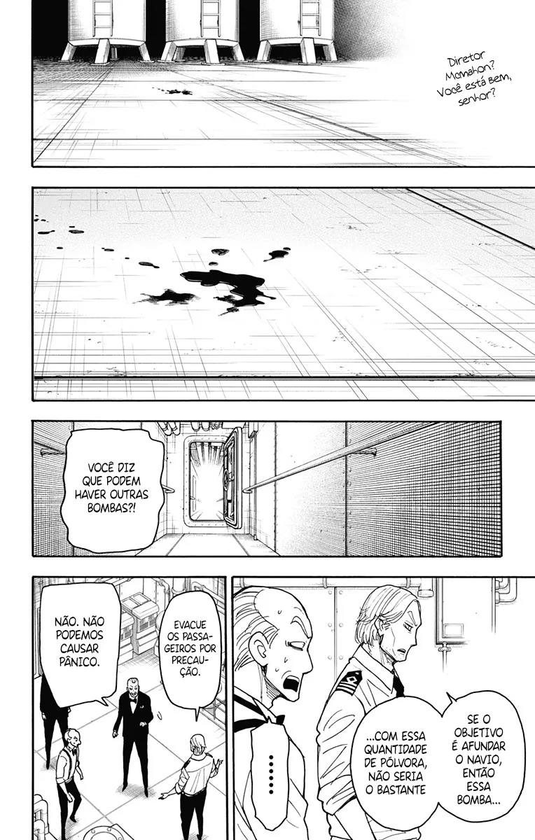 Read SPY×FAMILY BR Manga Online