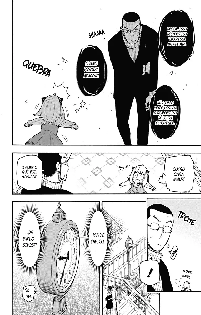 Read SPY×FAMILY BR Manga Online